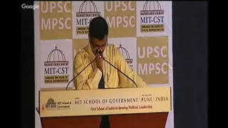 8th UPSC National Level Felicitation Ceremony