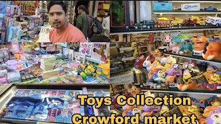 Cheapest toy collection wholesale market Abdul Rahman street