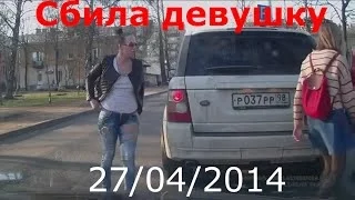 Подборка АВАРИЙ Апрель (16) 2014 Car Crash Compilation (16)