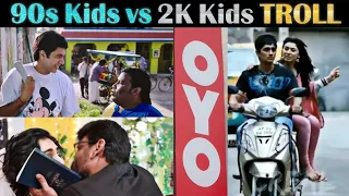 90s vs 2K KIDS TROLL | Atrocities | Tamil | Rakesh & Jeni 2.0