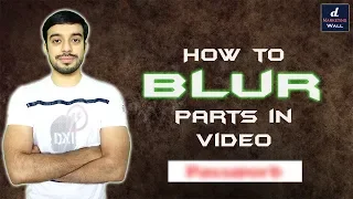 How to blur text in video | blur parts of video | how to blur your videos