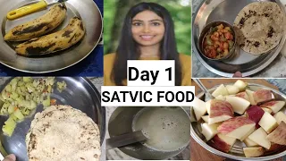 Day 1 of satvic lifestyle |satvic food || vlog