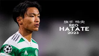 Reo Hatate 旗手 怜央 - The Rising Star of Japanese Football! 2023ᴴᴰ