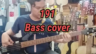191 - Labanoon | Bass cover by J-JOE