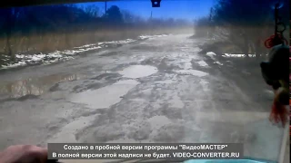 Дорога на Бердянск  Кошмар