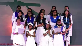 എന്നു മേഘേ വന്നീടും||Ennu Meghe Vannidum||Old Malayalam Worship Song||YADAH Worship Team||with GOD||