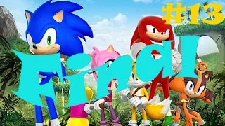 Sonic Boom: Rise of Lyric - Прохождение #13 (2/2 Финал) (Wii U)