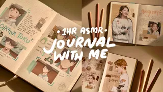 JOURNAL WITH ME // 7 spreads 🍃☕️ 1hr ASMR
