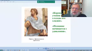 Агада – один из нераскрытых текстов в нашей традиции, рав Зеев Мешков