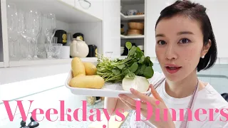 【Japanese mom in Paris】Recipes for diets high in vegetable week | Shopping made in Paris accessory