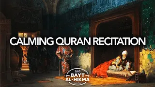 Calming Quran Recitation│Surat Al-Mu’minun - Yasser Al-Dosari