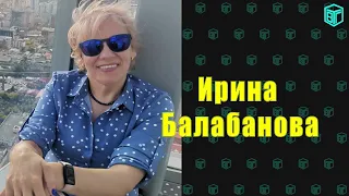 Подруга тоже может стать врагом