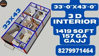 33 x 43 house plan II 33 x 43 ghar ka naksha II 33 x 43 home design II 4 bhk house plan