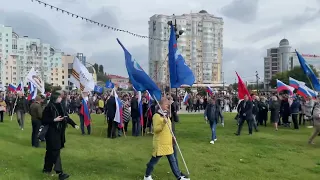 Za Донбасс и Путина г. Липецк. Референдумы в ДНР и ЛНР в Донецке и Луганске.