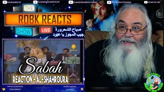 Sabah Reaction - Al-Shahroura - صباح الشحرورة - جيب المجوز يا عبود - First Time Hearing - Requested