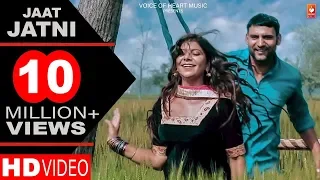 Jaat Jatni | Latest Haryanvi songs Haryanavi 2018 | Ajay Hooda, Pooja Hooda | Gagan Haryanvi