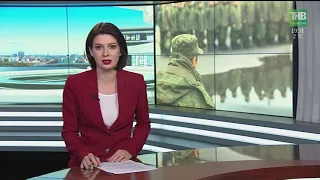 Начало программы "Новости Татарстана" в 19:30 (ТНВ-Татарстан, 27.10.2022)