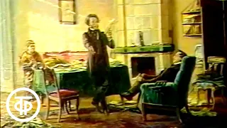 В Михайловское к Александру Пушкину. Альманах "Поэзия" (1983)