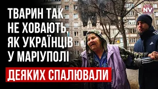 У Маріуполі середня зарплата була вища, ніж по Україні – Тетяна Іванова