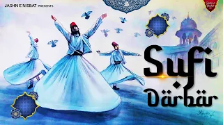 New Sufiyana Kalam 2024 ~ Best Sufi Darbar - Latest Sufi Music ~ New Sufi Qawwali - Audio Jukebox