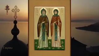 Преподобные схимонах Кирилл и схимонахиня Мария (ок 1337) родители преподобного Сергия Радонежского.