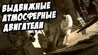 Выдвижные атмосферные двигатели и поршни! - Space Engineers #11