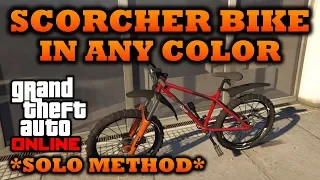 GTA 5 Online - *SOLO* How to Get Colored Scorcher Bike
