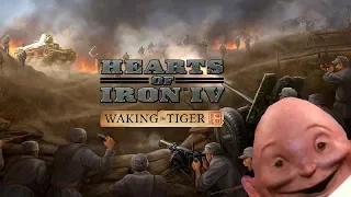 Hearts of Iron IV Waking The Tiger за полминуты