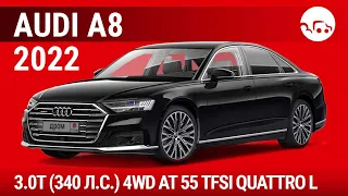 Audi A8 2022 3.0T (340 л.с.) 4WD AT 55 TFSI quattro L - видеообзор