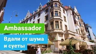 Гранд-отель «Ambassador», курорт Карловы Вары, Чехия - sanatoriums.com