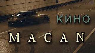 MACAN Кино l Assetto corsa rain cinematic l mercedes c-class 63 AMG l