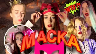 НИКОГДА НЕ СНИМАЙ МАСКУ⚠️ СЕРИАЛ: «МАСКА🎭» ВСЕ СЕРИИ🤌