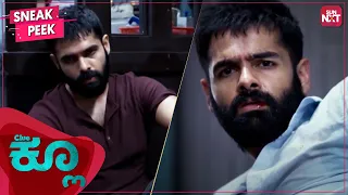 When Siddharth met his Lookalike | Clue - Red(Dubbed in Kannada) | Kannada | Ram Pothineni | SUNNXT