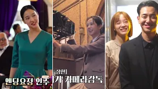 kdrama behind the scenes compilation #2