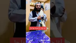 Pashto Funny TikToker With Molana Muhib Ullah Munib Must Watch