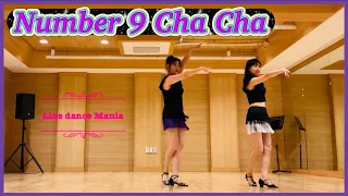 Number 9 Cha Cha || High Beginner  초급 하이레벨 || 매력적인 초급 Phrased 차차
