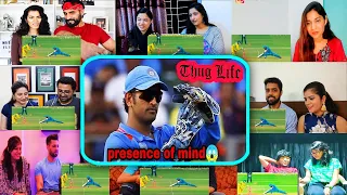 M. S DHONI THUG LIFE AND PRESENCE OF MIND VIDEO | Mix Mashup Reaction