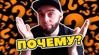 ПОЧЕМУ НЕМЦЫ СТАВЯТ ГЛАГОЛ НА ВТОРОЕ МЕСТО?