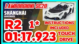 Asphalt 9 - Lamborghini SC20 Grand Prix Round 2 - 01:17.923 1⭐ Touchdrive Instructions