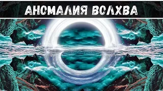 Аномалия Волхва - Мистификатор с Фортуны [Warframe] 28 дек. 2018 г.