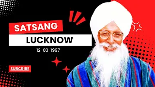 Spiritual Discourse Pujya Manager Sahib ji 12-03-1997 (58) #satsang #managersahib #meditation