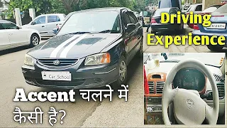 Hyundai Accent Gle CNG | Driving Experience After 1.55 lac kms & 0-60 Speed Test |Hindi|#Car_School