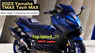 yamaha tmax 560 top speed | yamaha tmax 560 price in india | #YamahaTMAX560 #ScooterReview #Riding