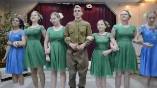 Танец Идет солдат по городу