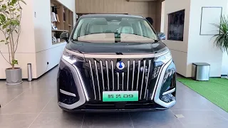 THE NEW 2023 BYD DENZA D9 EV AWD MPV- Exterior And Interior