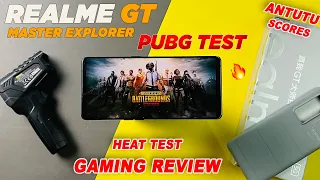 Realme GT Master Explorer Pubg Test | Gaming review | Heat Test | Antutu benchmark | Kharedari.pk