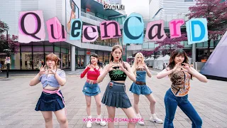 [KPOP IN PUBLIC | ONE TAKE] (여자)아이들((G)I-DLE) - '퀸카 (Queencard)' Dance Cover By Queenie From Taiwan