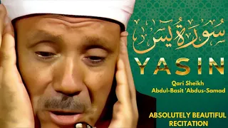 Surah Yasin (Yaseen) | Most beautiful recitation | Abdulbasit Abdussamad | سورة ياسين أجمل تلاوة