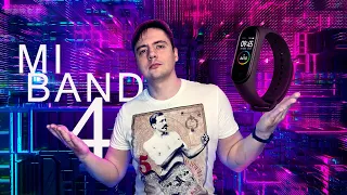 Xiaomi Mi Band 4 спустя пол года