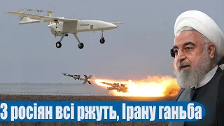 Росіяни підставили Іран: в перший же день застосування втратили БПЛА Mohajer-6